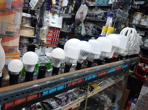 الکتریکی برومند