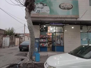 سوپر مارکت سلمانی 4