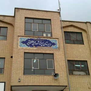 دبیرستان شهدای هفتم تیر