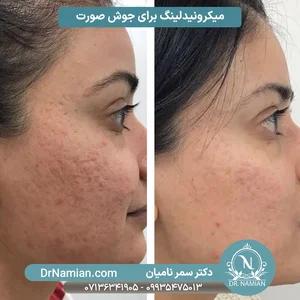 کلینیک پوست و مو و لیزر صورت امرائی