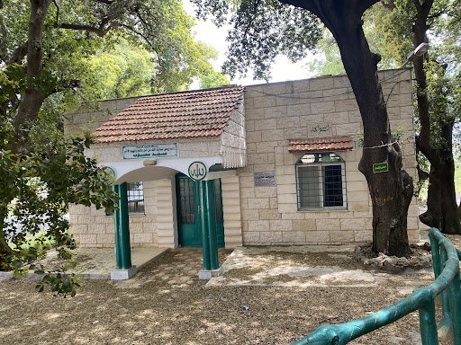 Al Mahboub Mosque