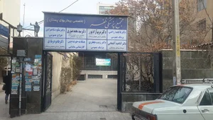 مجتمع پزشکی ظفر، تخصصی بیماریهای پستان