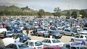 اتو گالری پرویزی