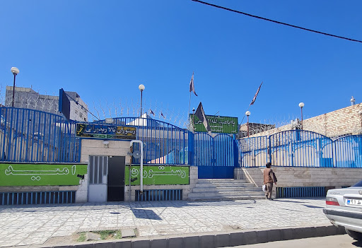 حسینیه کرمانیها