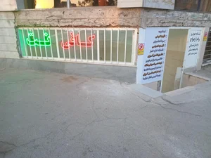 کافی نت بلک 4