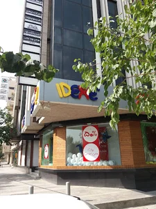 ایدکس