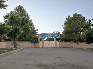 دانشگاه فرهنگیان