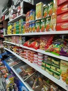 سوپر مارکت مهرگان 5