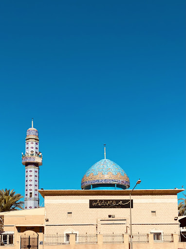 Abbas Mirza Husain Mosque