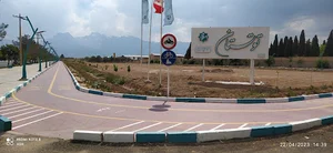 توتستان مهریز