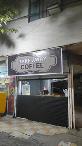 Coffee takeaway || shayan jafari