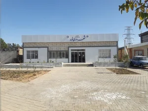 شهرداری خرو