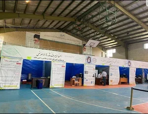 سالن ورزشی کوثر 2