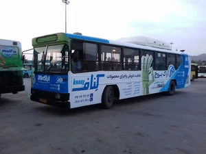 Mafakher advertising agency