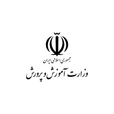 آموزش و پرورش