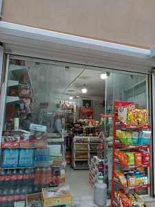 سوپر مارکت مجید