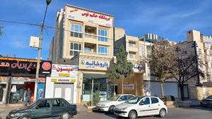 درمانگاه شبانه روزی حکیم توس