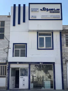 خدمات سامسونگ موسوی