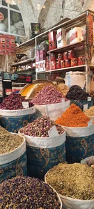 عطار باشی