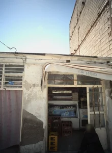 سوپر شاد 2