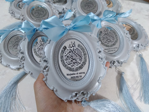 گیفت مرجان