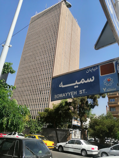 مرکز توسعه فرهنگ و هنر در فضای مجازی