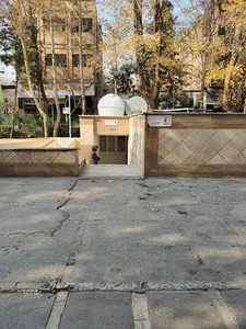 سرویس بهداشتی هشت بهشت