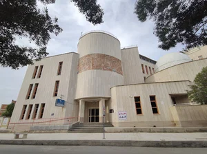 اداره کل کانون پرورش فکری کودکان و نوجوانان هرمزگان
