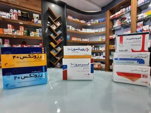 داروخانه دکتر صادقی 2