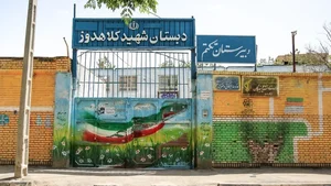 دبیرستان دخترانه آسمان آباد