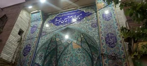 مسجد امام حسین (ع) 5