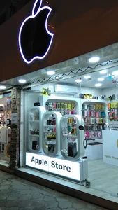 فروشگاه اپل(بلوتوث)