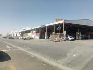 Embassies Industrial City