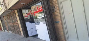عطر خاص 3
