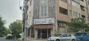 شورمز