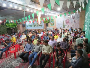 حسینیه آیتی
