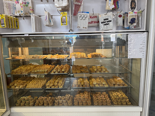 بستنی رضاییان