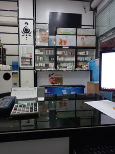 لوازم آرایشی بهداشتی راز زیبایی