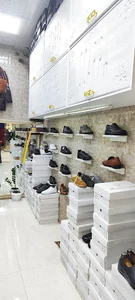 Chilay charm فروشگاه کفش چیلای چرم