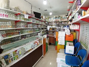 عطاری طب کهن