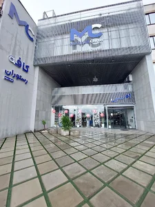 فروشگاه ام سی