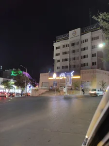 بانک ملی شعبه پاسداران بیرجند 3