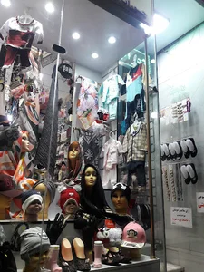 گالری کوثر