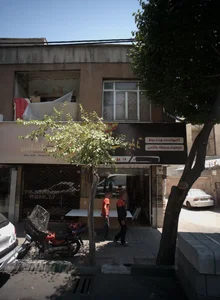 مسکن کاشانی