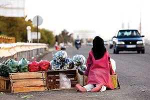 موسسه توانمند سازي مهر و ماه