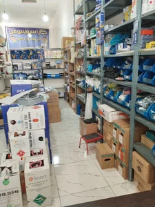 تعمیرلوازم خانگی کارا سرویس من