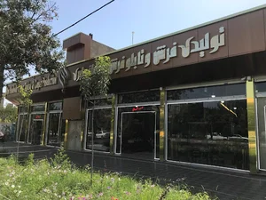 تولیدی فرش و تابلوفرش ابری