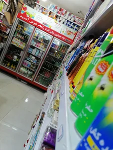 مینی مارکت رهام