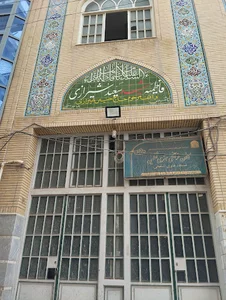 کانون فرهنگی هنری ثقلین