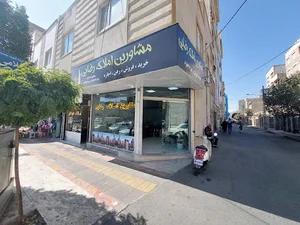 مشاورین املاک رضایی